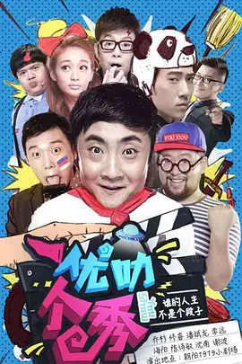今宵多珍重