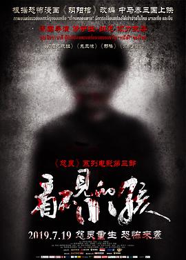 今宵多珍重